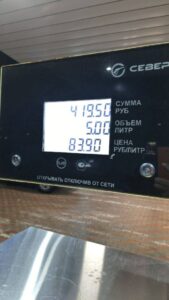 Сотрудники АЗС в Мурманской области объяснили высокие цены на бензин