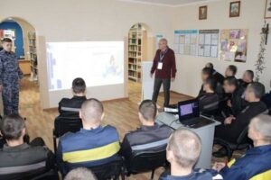 Заключённым в колониях начали проводить «Разговоры о важном»