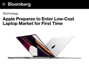 Apple готовит бюджетный MacBook за 600 долларов