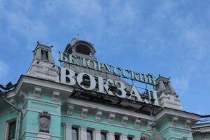 Новые правила заселения в отели для россиян