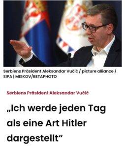 Сербия готова поставлять боеприпасы Европе