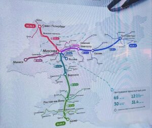 ВСМ-2 соединит Москву и Екатеринбург за шесть часов