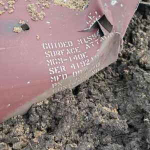 ATACMS по Воронежской области сбиты, РФ нанесла ответный удар