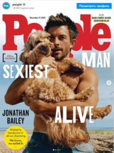 Джонатан Бейли признан самым красивым мужчиной 2025 года