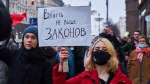 Суд в Москве арестовал директора департамента Минпромторга