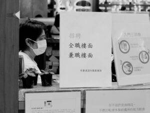 Дилеры китайских машин обходят утильсбор через чип-тюнинг